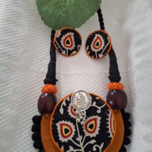 Home midnight tribal statement set